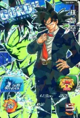 2025年最新】sh7-scp1の人気アイテム - メルカリ