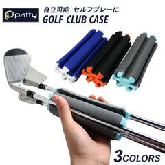 ゴルフ クラブケース レディース メンズ ホルダー 全3色 6本収納 セルフスタンド 自立 コンパクト 軽量 go047のサムネイル