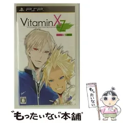 【中古】 VitaminXtoZ Limited Edition [PSP] / ディースリー・パブリッシャー