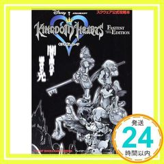 Item thumbnail for item 63102400-dfa4-43fc-9d43-5befc342f9b8