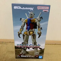 【最安まとめ売り】『機動戦士Gundam GQuuuuuuX』 限械突破 20個 Banpresto - [限械突破] 機動戰士Gundam GQuuuuuuX GQuuuuuuX