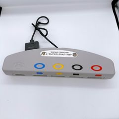 スーパーファミコン　スーパーマルチタップ
