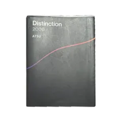 2025年最新】distinction atsuの人気アイテム - メルカリ