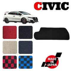 2024年最新】civic fk2の人気アイテム - メルカリ