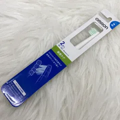 【新品・未使用品・メール便発送】オムロン omron 電動歯ブラシ 歯周ケアブラシ 2本入り（タイプ2）SB-182