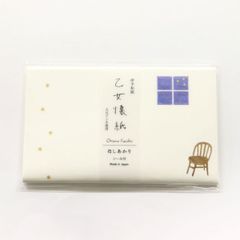 Item thumbnail for item a5ed4f37-3e38-4b6e-9d13-ced690055ed5