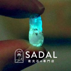 shop-thumbnail