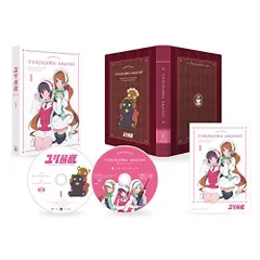 2025年最新】ユリ熊嵐 Blu-ray BOXの人気アイテム - メルカリ