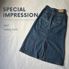 デニムスカート　#018