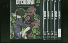 2023年最新】btooom dvdの人気アイテム - メルカリ