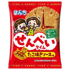 レア】 ホームパイ BIGスクイーズ 不二家 - メルカリ