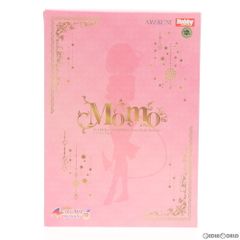 Momo Belia Deviluke To LOVEru -Trouble- Darkness 1/7 Complete Figure - Hobby Japan Magazine Mail Order & Online Shop Exclusive - Hobby Japan/AMAKUNI