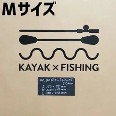 KAYAK×FISHING sticker Mサイズ ★ 釣りステッカーのサムネイル
