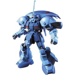 HGUC 機動戦士ガンダムZZ RMS-119 アイザック 1／144スケール プラモデル バンダイ