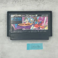[FC/NES] ドラゴンクエスト DRAGON QUEST（EFC-DQ）/250190/HB28395