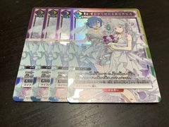 FF プレリリース ダイス MTG FF プレリリース 20面ダイス 5個セット - メルカリ