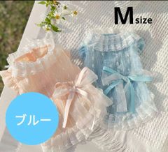 ☆送料無料☆ペット服　犬服　ドッグウェア　上品　可愛い　ワンピース　ライトブルー
