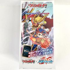 ヴァンガード タイトルブースター フューチャーカード バディファイト ボックス（VG-DZ-TB01）【新品未開封-4573616011297】