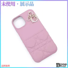 2023年最新】dior iphoneケース 13の人気アイテム - メルカリ
