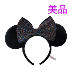 【美品】東京ディズニーリゾート　カチューシャ　ミニー　黒 女の子 キラキラ Disney