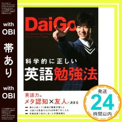 Item thumbnail for item d3afb2ae-befc-45fa-bd82-a651d5ae3273