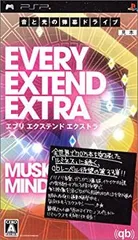 【中古】EVERY EXTEND EXTRA エブリ エクステンド エクストラ - PSP