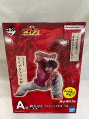 【未開封】A賞 範馬刃牙 MASTERLISEッッ！ 一番くじ 刃牙～世界は、拳ひとつで変えられる～