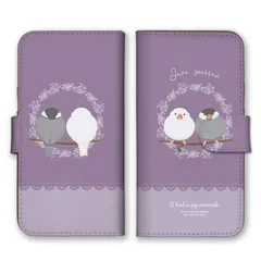 Xperia 10 IV SO-52C SOG07 A202SO ケース 手帳型 エクスペリア10IV スマホケース 携帯ケース 文鳥 白文鳥 サクラブンチョウ シロブンチョウ ハクブンチョウ グッズ 絵 かわいい 可愛い カラー04