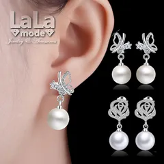 ピアス レディース パール 真珠 バタフライ 蝶 ローズ 薔薇 CZダイヤモンド AAAA キュービック ジルコニア シルバー925 ドロップピアス イヤリング 送料無料 韓国 ファッション プレゼント 人気 豪華 シンプル アクセサリー ジュエリー