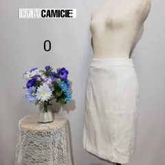 【送料無料】   ナラカミーチェ　極上美品　麻　ひざ丈スカート　タイトスカート　Ｓサイズ　ホワイト