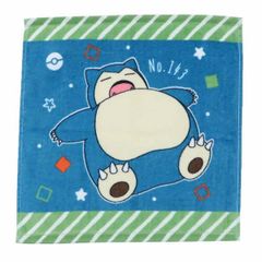 Item thumbnail for item 4d954a3f-0a5a-43a2-8156-a803d99ff2be