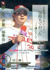 ドリームオーダー　浅村栄斗　プレイヤーズチャレンジ・SPセット 2025年最新】ドリームオーダー sp 楽天の人気アイテム - メルカリ