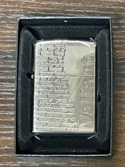 最新最全の 2025年最新】zippo メルカリ - valiantの人気アイテム その他