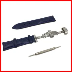 [DauStage] ダウステージ プッシュ式 Dバックル 腕時計 バンド ネイビー ブルー 本革 バネ棒 バネ棒はずし 付