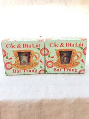 KALDI バッチャン焼き　未使用カップ&ソーサー　2客セット