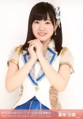 SKE48 高寺沙菜 生誕Tシャツ&生写真 タオルセット 新品未開封 処分価格 2025年最新ske48 サインの人気アイテム - メルカリ