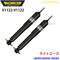ランエボ 4G63 イーグル 鍛造Hビームコンロッド 4本セット - メルカリ