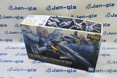 訳アリ 現状品 FX-550 スカイグラスパー ランチャー/ソードパック 1/144スケール J632162