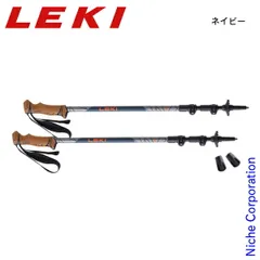 2025年最新】LEKIの人気アイテム - メルカリ