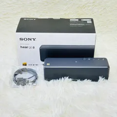 2024年最新】sony srs-hg10の人気アイテム - メルカリ