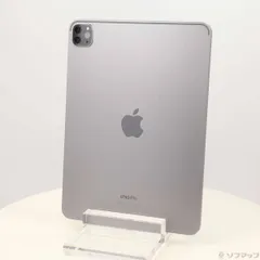 2025年最新】ipad pro 11インチ 第4世代 128gbの人気アイテム