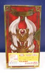 未開封 カードキャプターさくら 完全復刻版 CLAM描きおろしクロウカードセット カードキャプターさくら 完全復刻版 CLAM描きおろしクロウカード