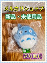 メルカリショップ】ヘタリア World Stars BIGぬいぐるみ 日本 B - メルカリ