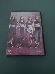 KARA the FIT エクササイズ DVD BOOK 宝島社
