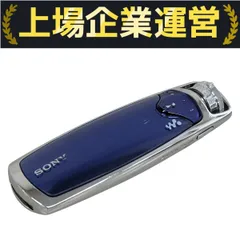 SONY ソニー NW-S705F ウォークマン 本体 のみ Amazon.co.jp: SONY ウォークマン Sシリーズ FMラジオ内蔵