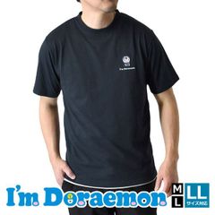 I'm Doraemon 半袖Tシャツ 《刺繍：67ネイビー》新品 未使用 ドラえもん メンズ 選べる4柄 刺繍 バックプリント カジュアル【B1F】【メール便2】ファッション メンズ M L LL 夏