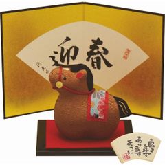 絵画 日本の名画 柿に猫 菱田春草 額入り インテリア アート 額