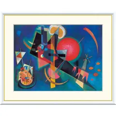 2025年最新】ロシアアンティークの人気アイテム - メルカリ