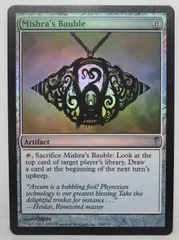 2025年最新】ミシュラのガラクタの人気アイテム - メルカリ