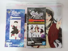 2025年最新】fate 一番くじ ラストワン賞の人気アイテム - メルカリ